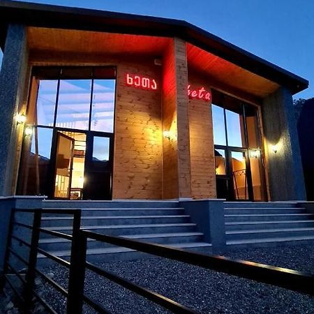 Kheta Apartments Kazbegi Buitenkant foto