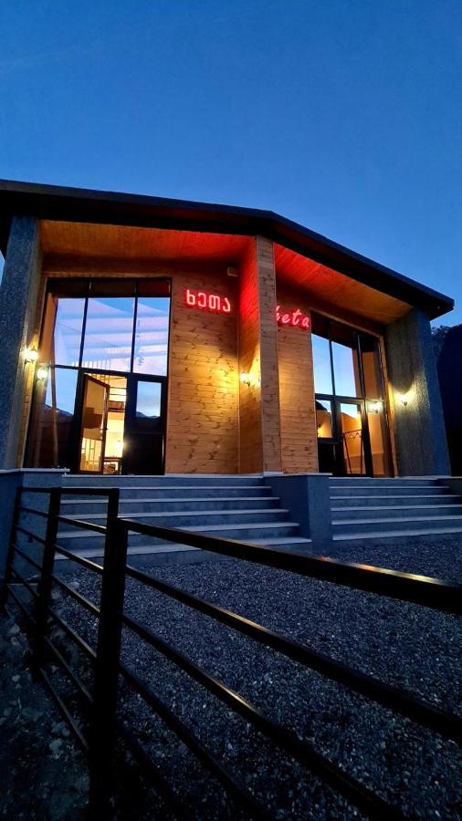 Kheta Apartments Kazbegi Buitenkant foto